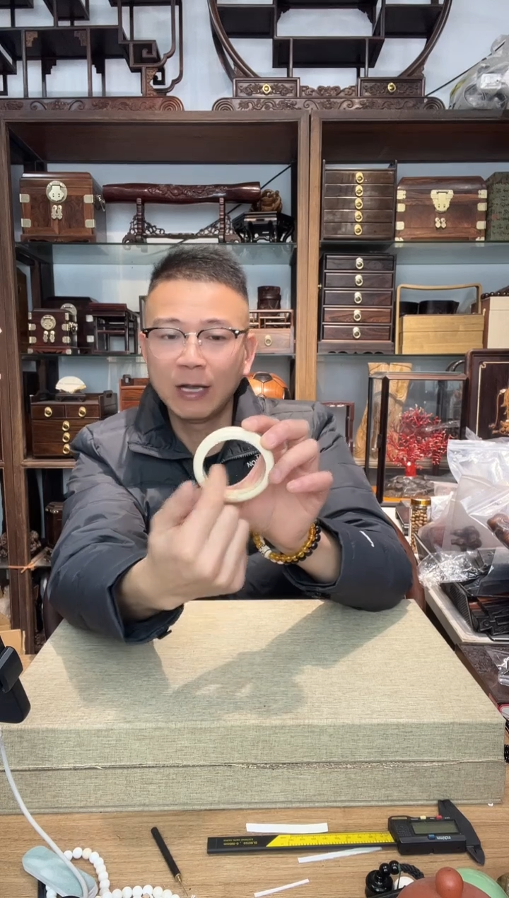 乌木类书架716猛犸高品59手镯条宽1.5