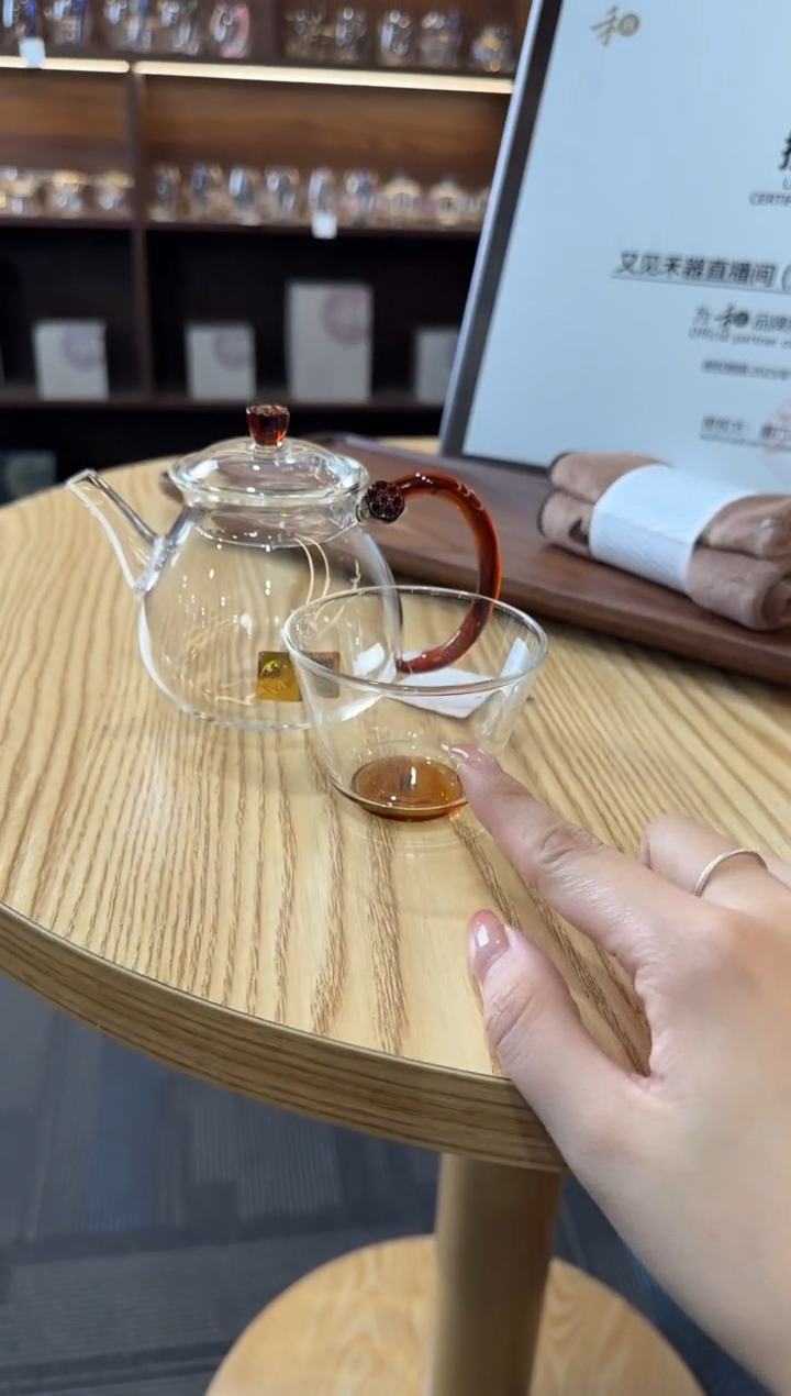 禾器 清莲壶琥珀+达杯琥珀