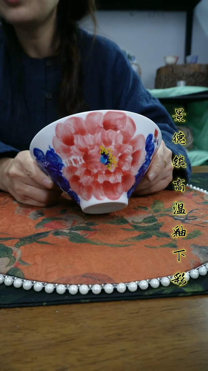 其他景德镇高温瓷（斗笠碗）