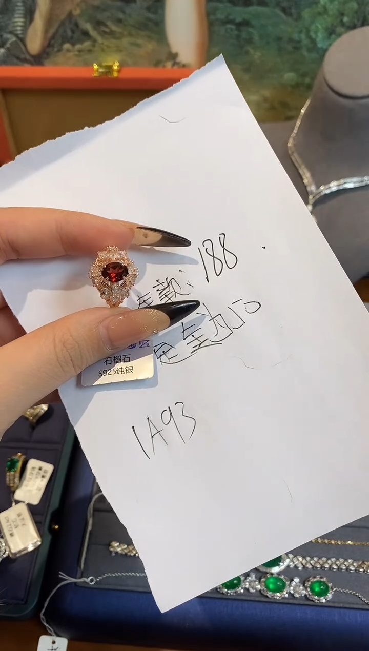 银S925镶嵌戒指石榴石楚楚珠宝中古甄选不退换