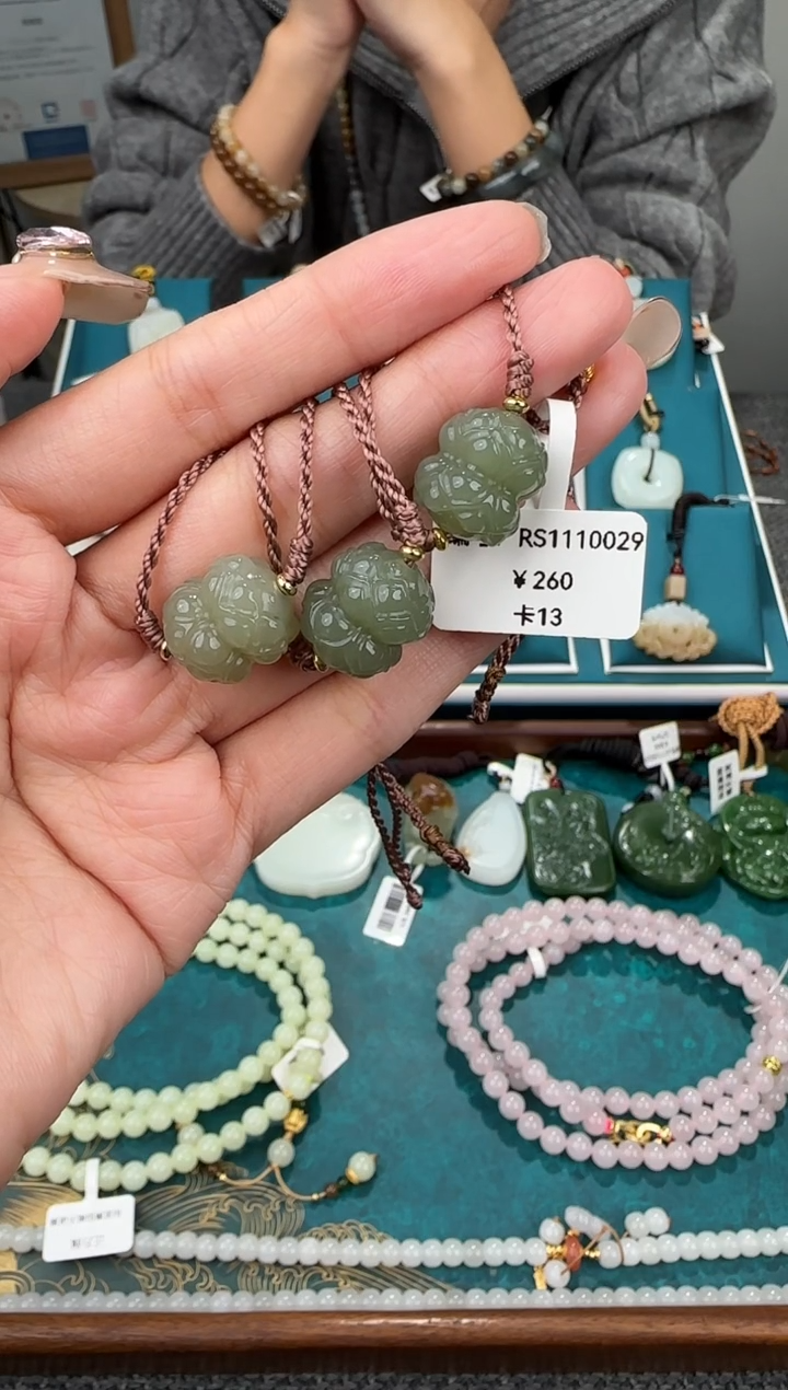 颈饰未镶嵌和田玉吊坠RS多样性发货拍一发一