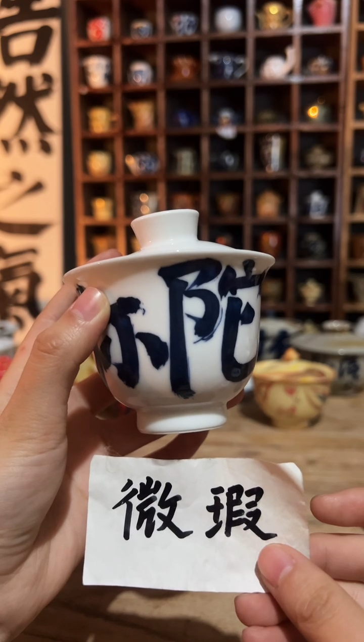 【闪购商品】观云听雨原创手绘茶具