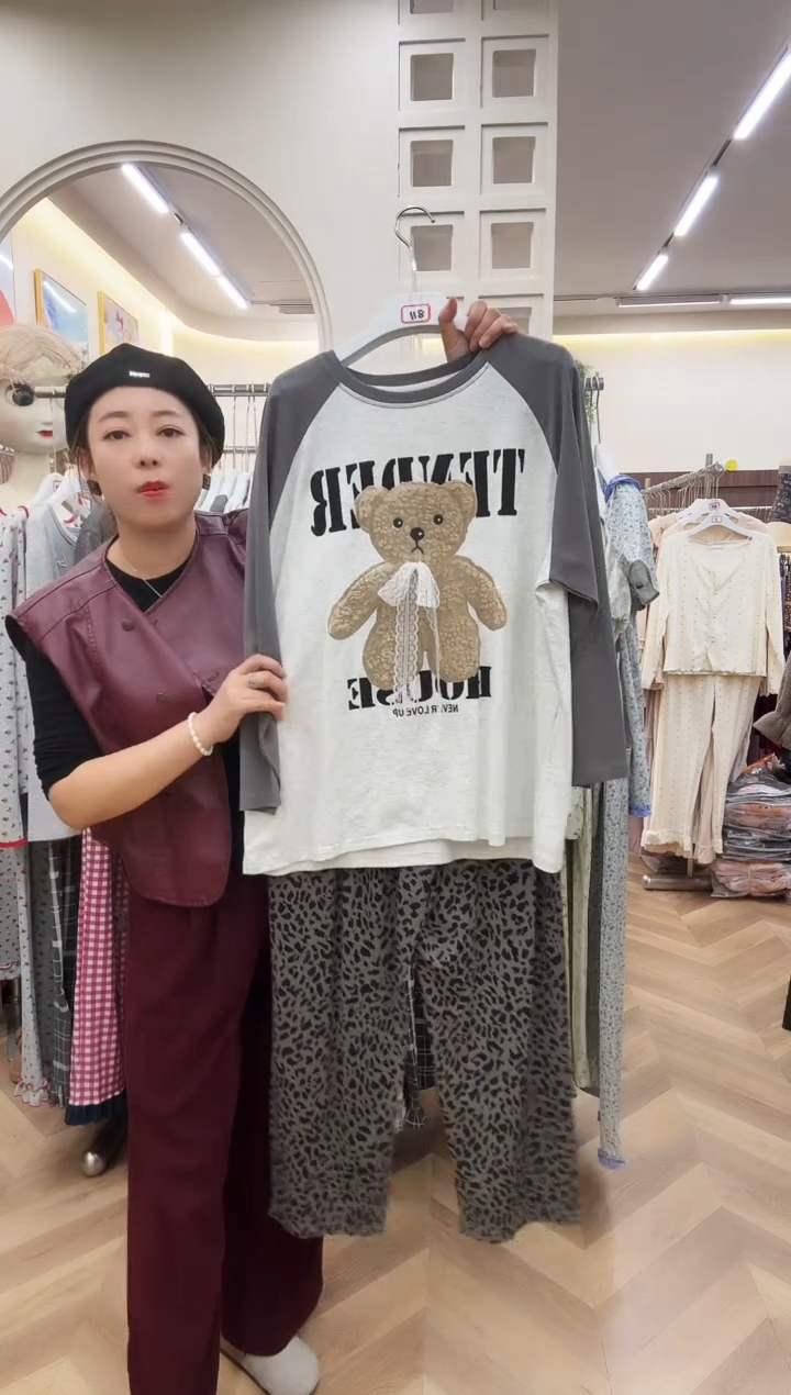 棉长袖长裤90-150斤以下