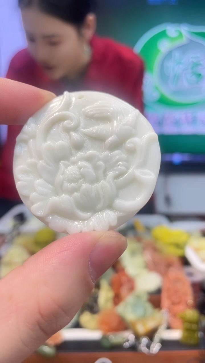 【闪购商品】岫玉吊坠未镶嵌·