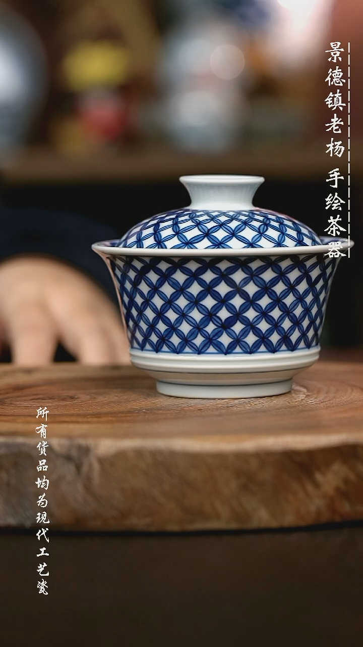 手绘高温现代瓷 气窑 新款矮马蹄150C