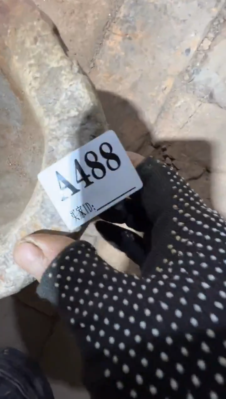 9**90818老王直播间专属链接