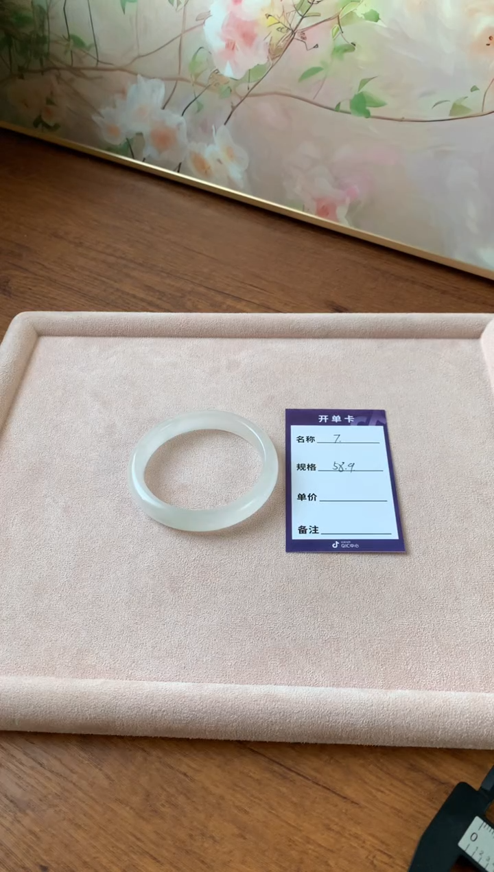 未镶嵌手镯石英岩玉井*子7