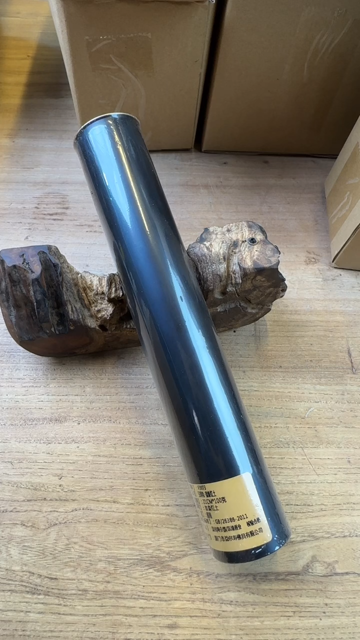 线香35号 玉璞境-富森红土 100克