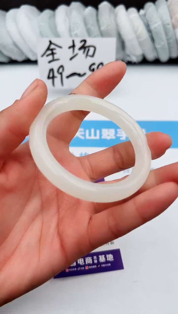 【闪购商品】石英质玉手镯未镶嵌z38-52 53