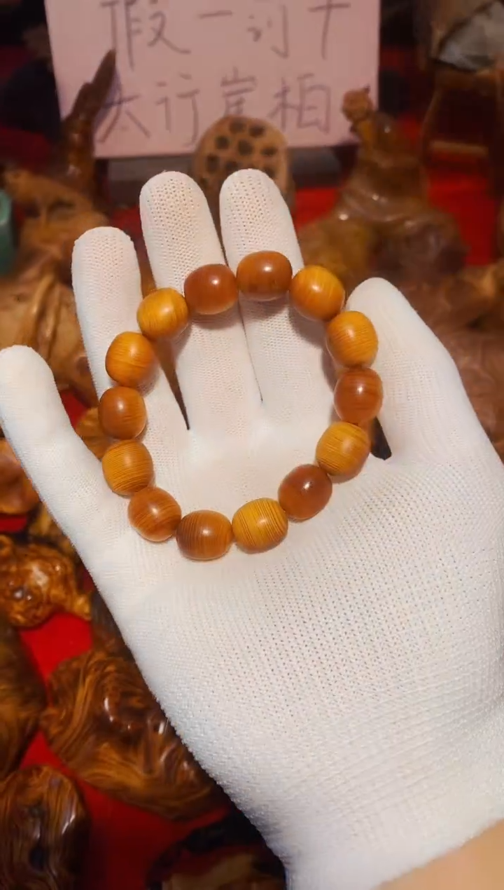 【闪购商品】柏木小枣崖柏崖柏崖柏