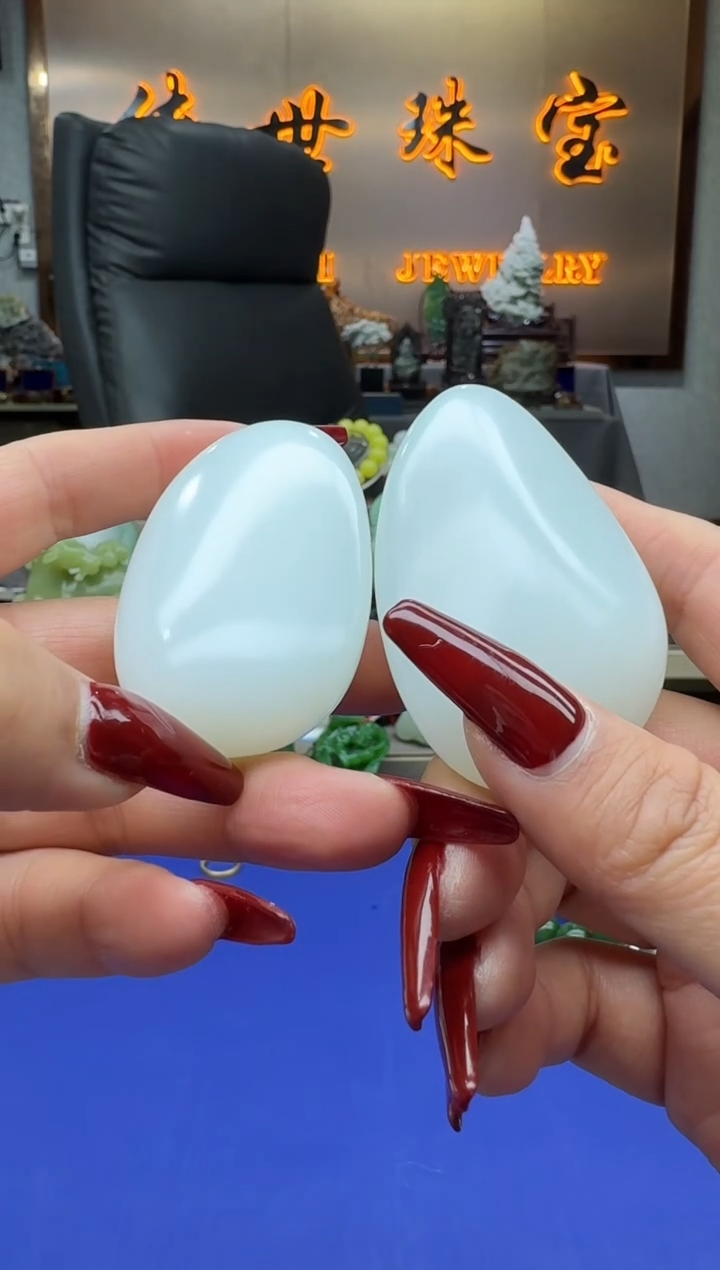 【闪购商品】和田玉1未镶嵌