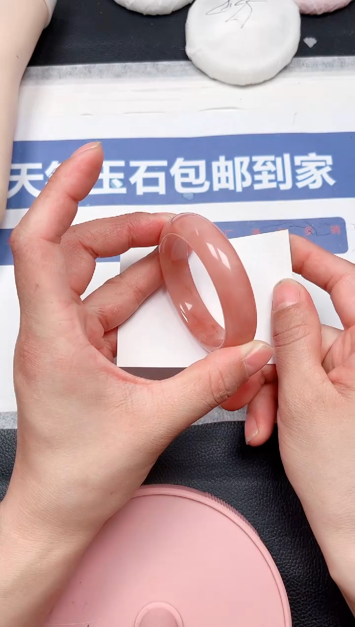 未镶嵌手镯石英质玉151-52