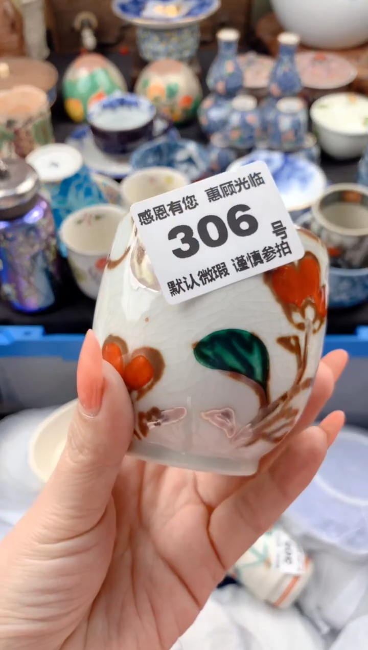 【闪购商品】瓷片306号九姑娘工艺品瓷器
