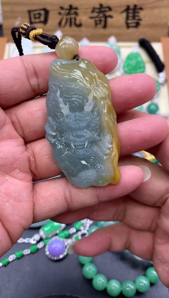【闪购商品】翡翠颈饰未镶嵌460 -中国好珍宝