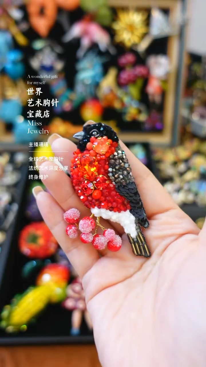 大小姐直播间胸针
