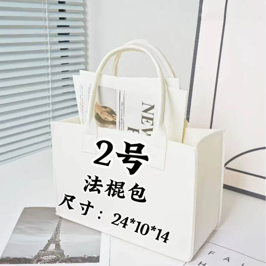 【2号】2025新款洋气轻奢气质法棍包  #A78083-7