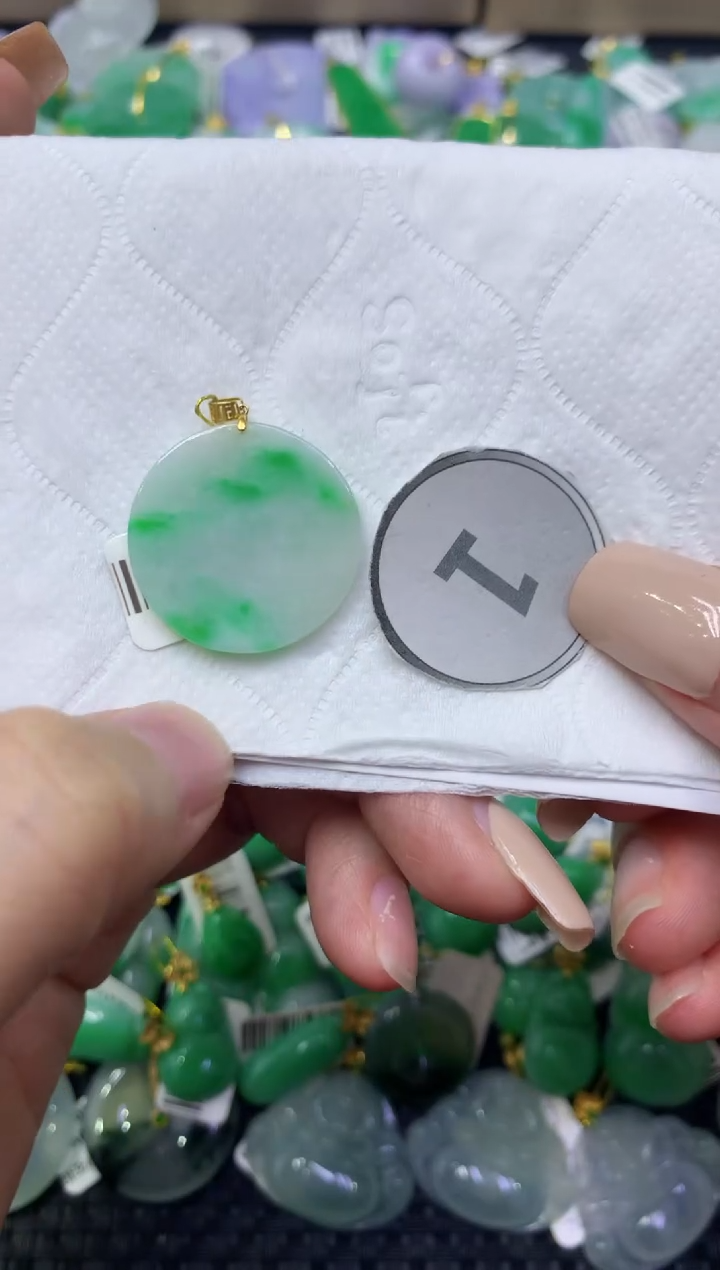 颈饰18K金镶嵌翡翠天然缅甸翡翠A货