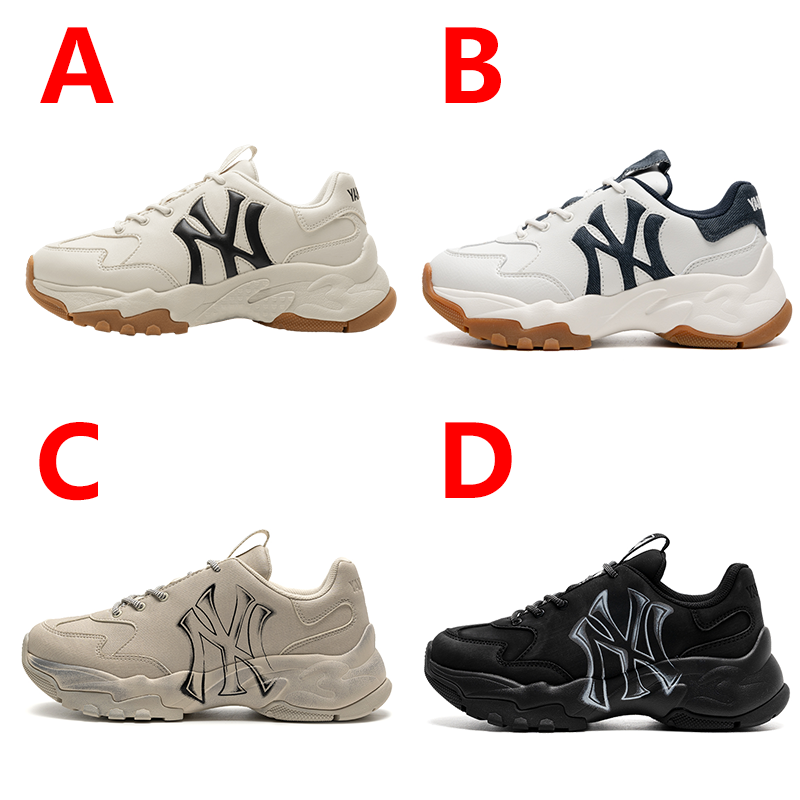【断码清仓】MLB男女鞋老爹鞋新款基础系列简约时尚厚底增高休闲鞋