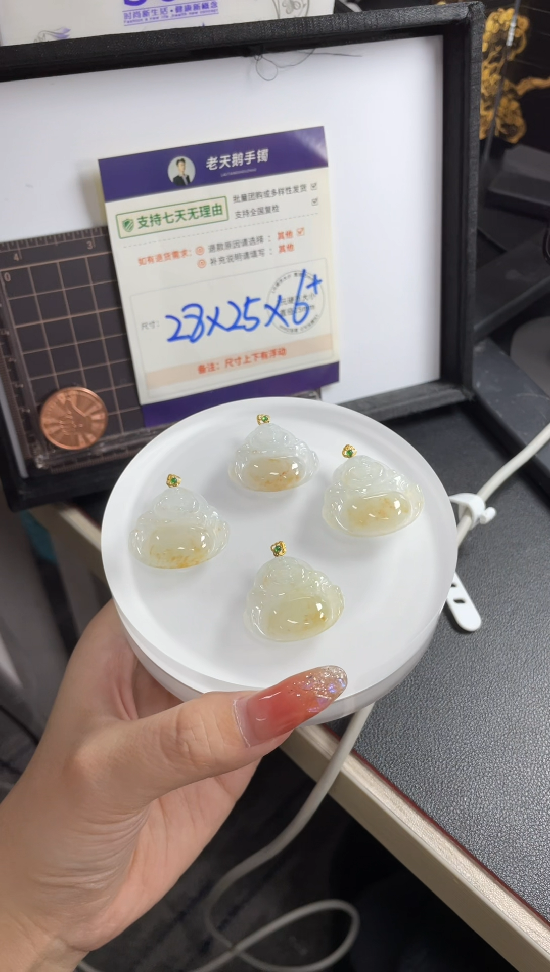 【闪购商品】翡翠挂件18K金镶嵌1佛公FL18配绳/多样性发其一CP