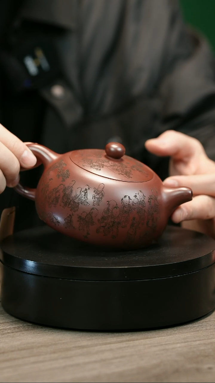 茶壶紫砂自***间H2465陆建平龙血砂童趣半月