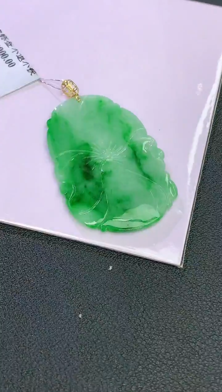 颈饰18K金镶嵌翡翠赠礼盒证书 麦麦