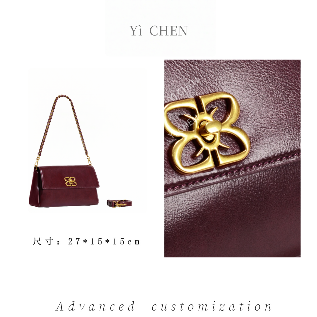 【Yì CHEN】GQ-1881-安可拉红 简约时尚女士新款轻奢单肩斜跨包