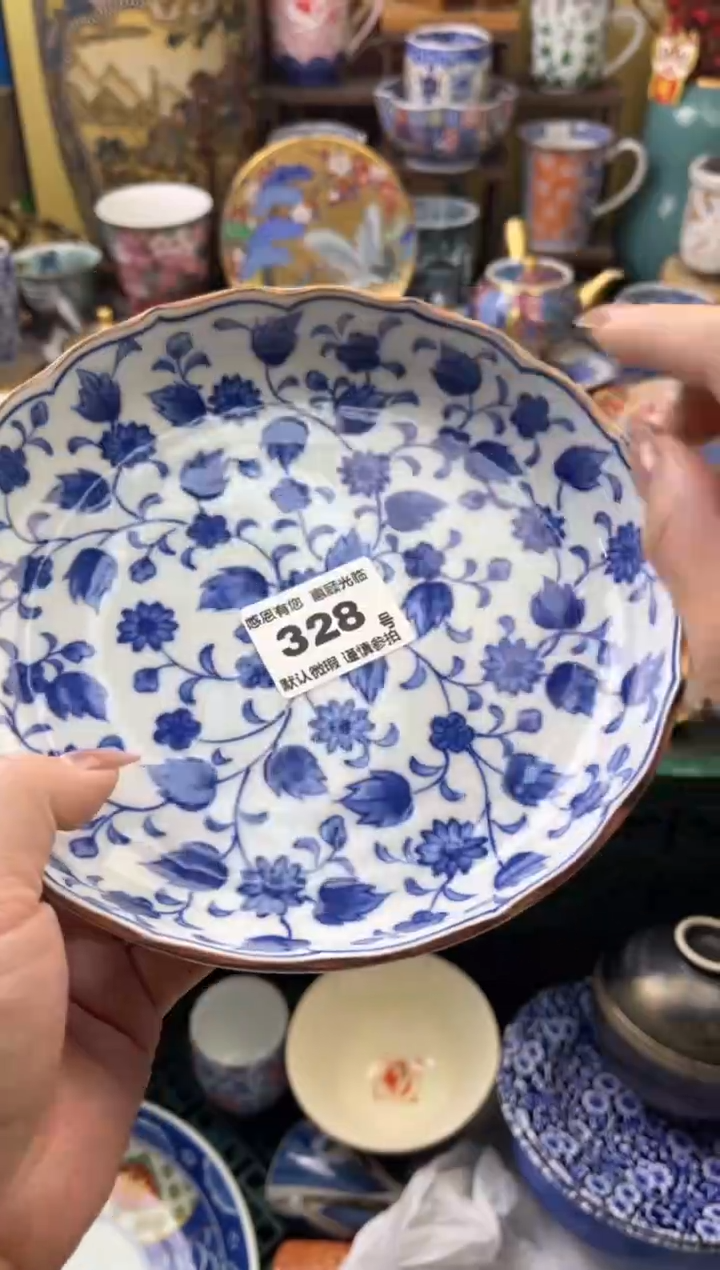 瓷片不*定328号六六工艺品瓷器