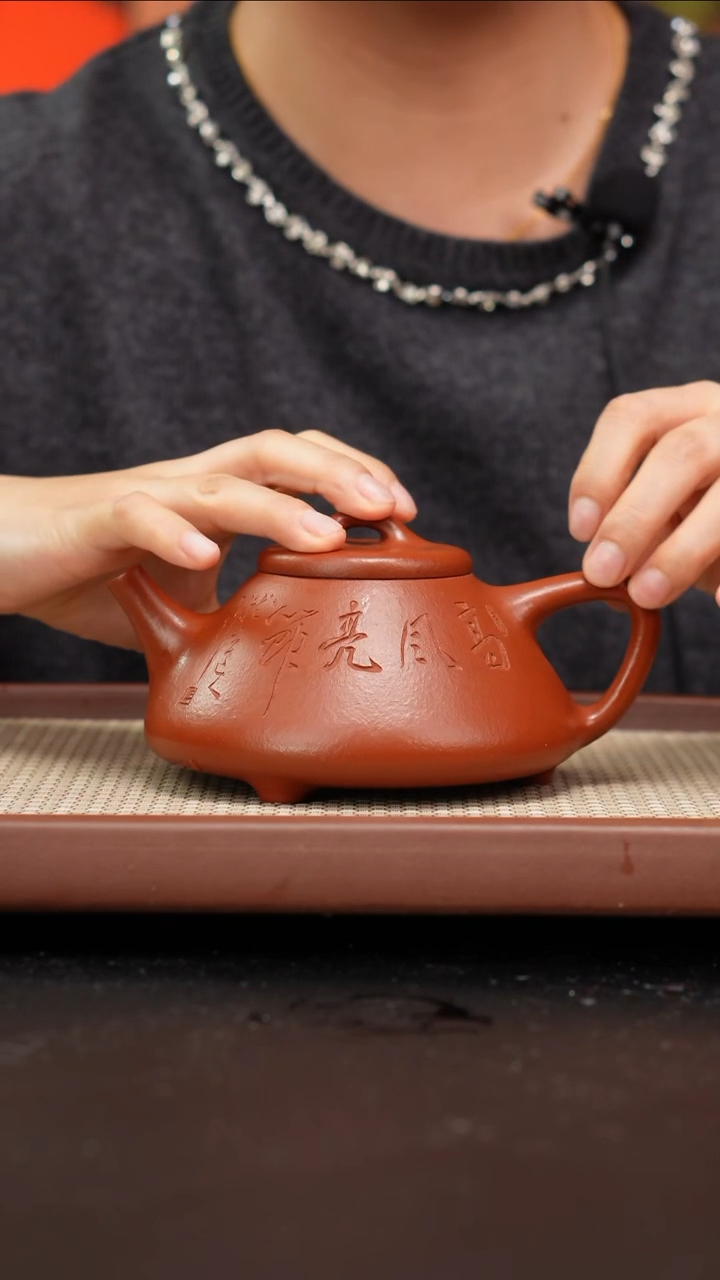 【闪购商品】紫砂茶壶小煤窑朱泥子冶刻高风400