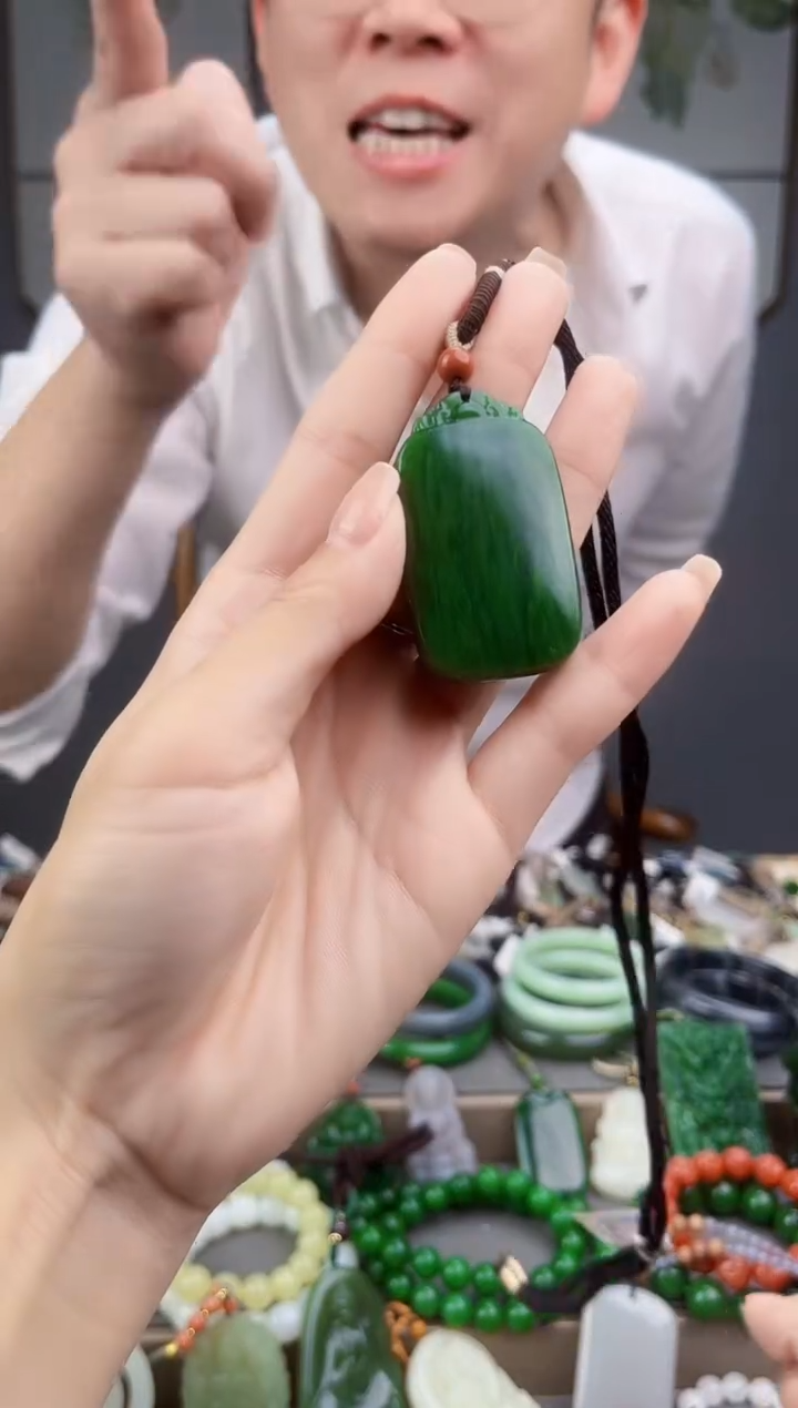 颈饰未镶嵌和田玉 多样性发货拍一发一