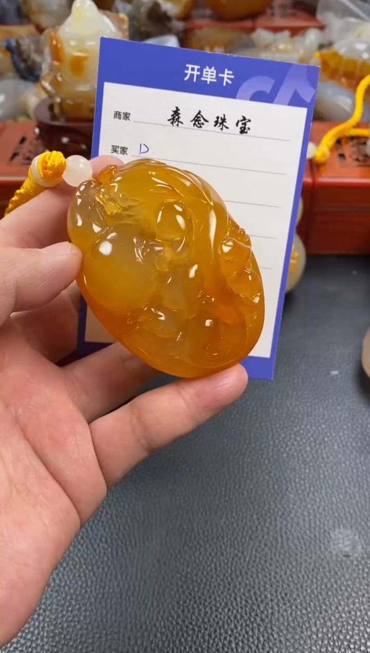 【闪购商品】玛瑙/玉髓手把1未镶嵌1