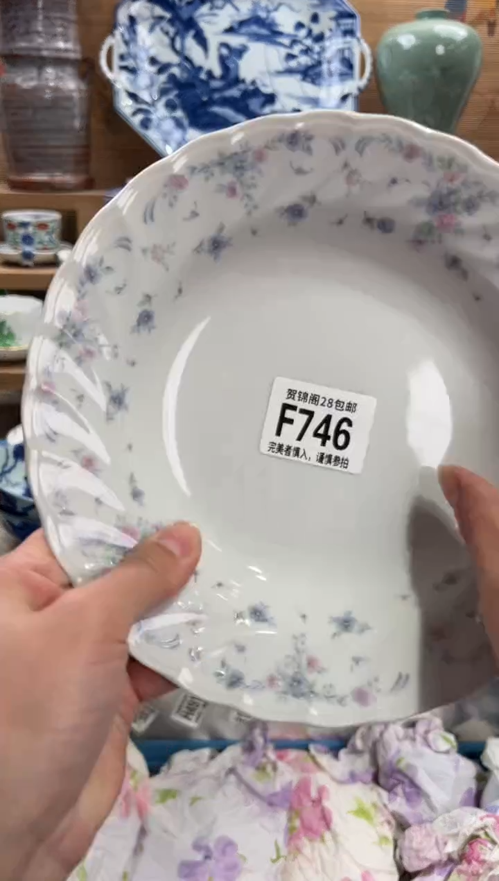 瓷片抖****抖       F746
