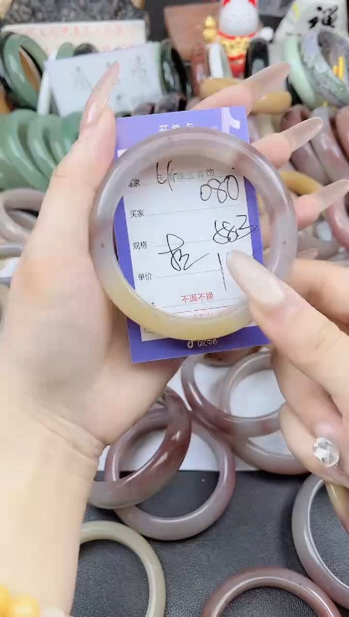 未镶嵌手镯石英质玉080