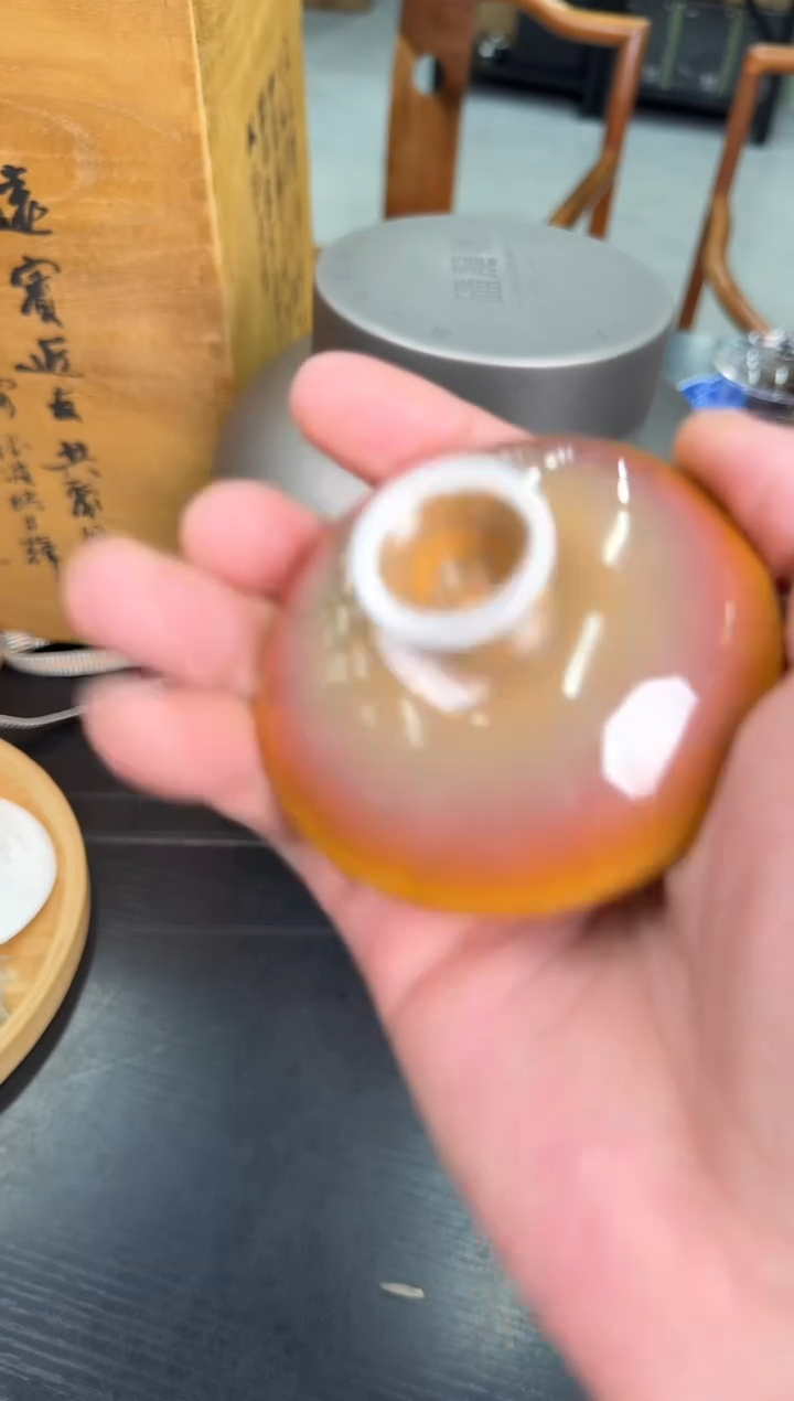 。按**药2016-丰收纪念罐 