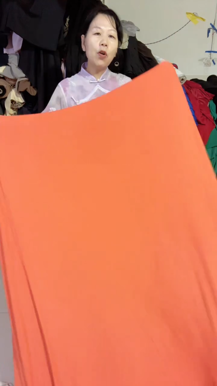 混纺玛莎4米15元