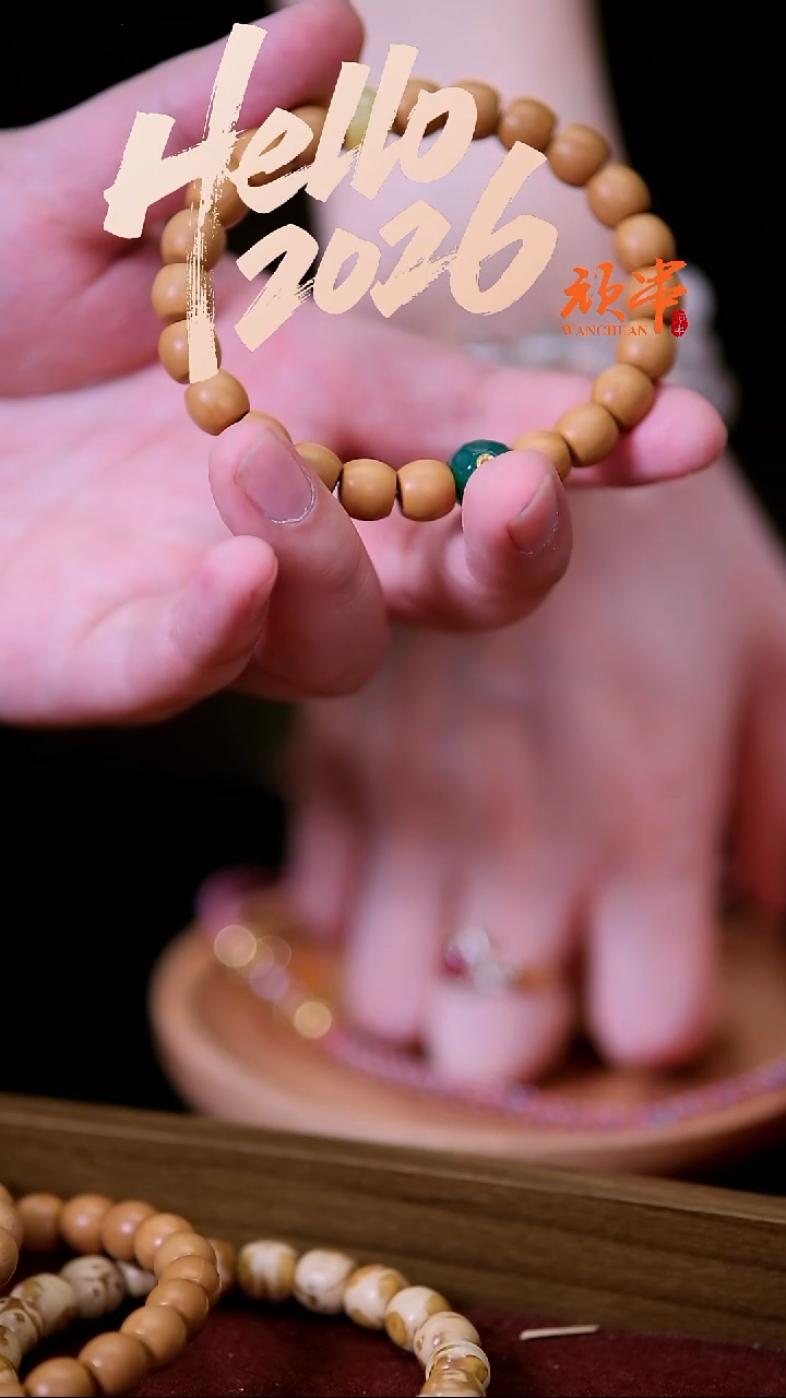 吊坠猴头核桃猴头晶子手串