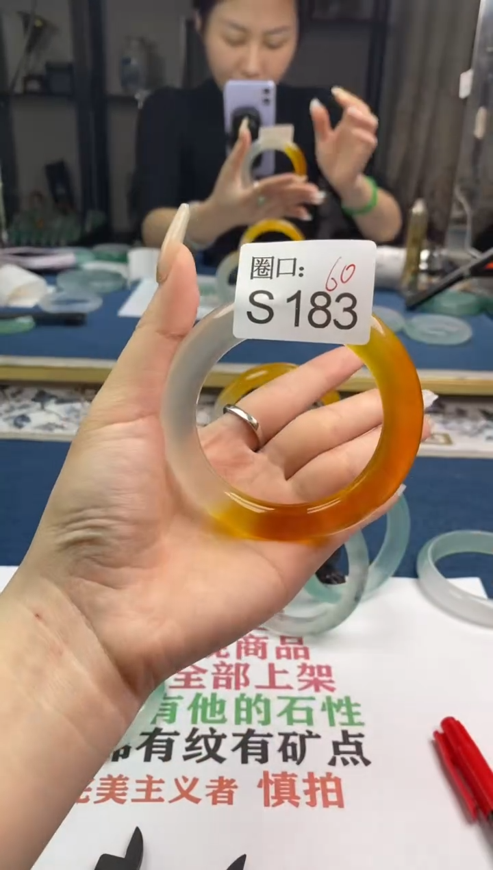 【闪购商品】S183专拍链接一物一拍以截图为准