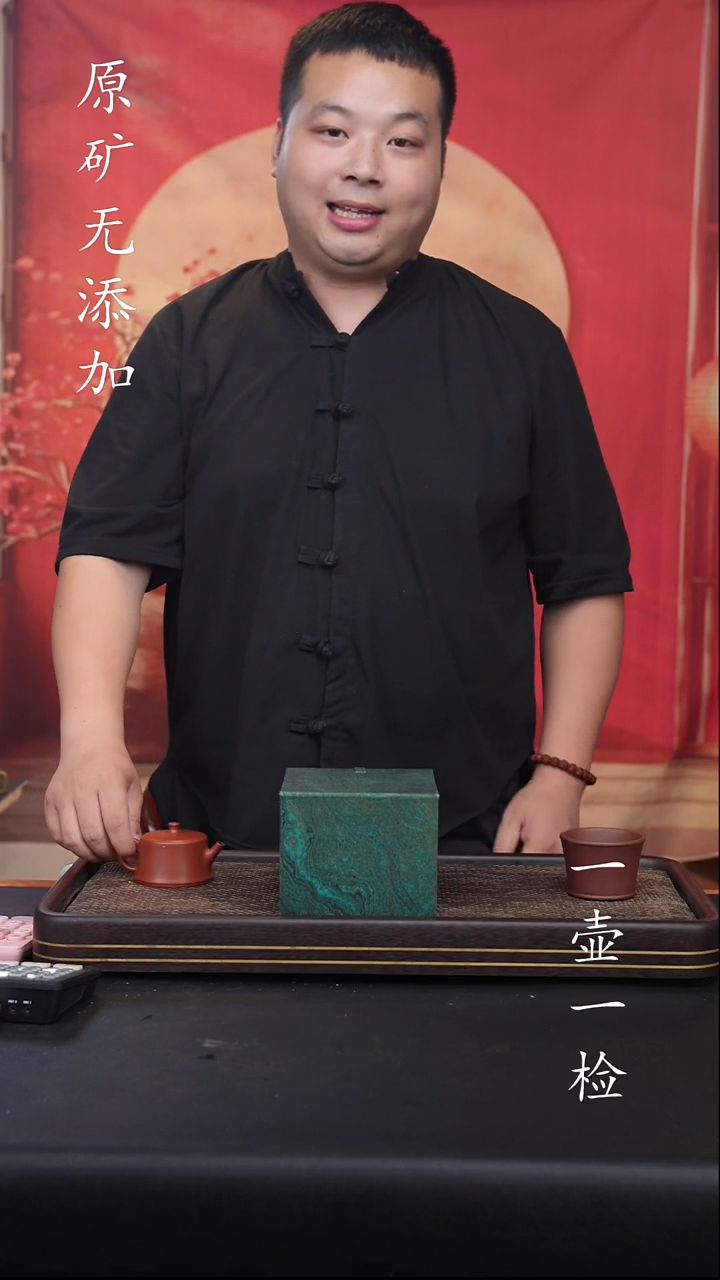 茶壶紫砂宜兴原矿无添加紫砂壶