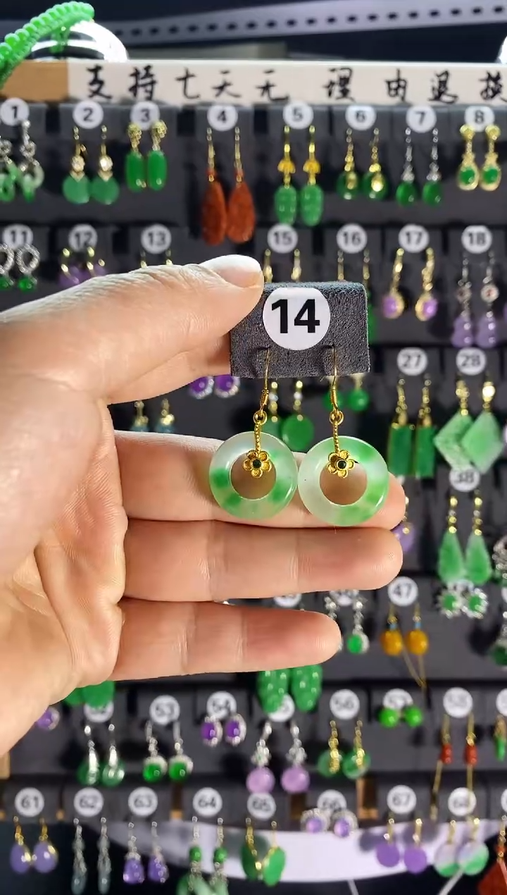 【闪购商品】翡翠耳饰银S925镶嵌14....