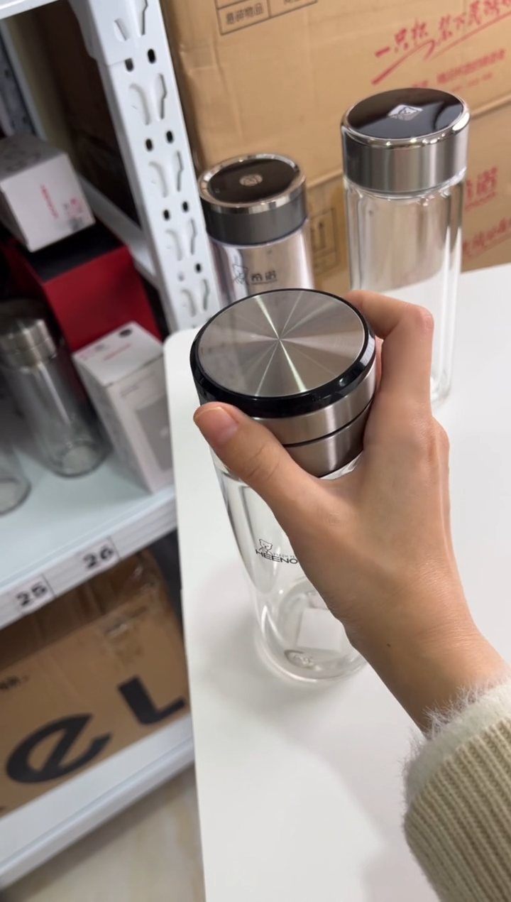 【闪购商品】双层抗菌茶水分离320ml茶杯