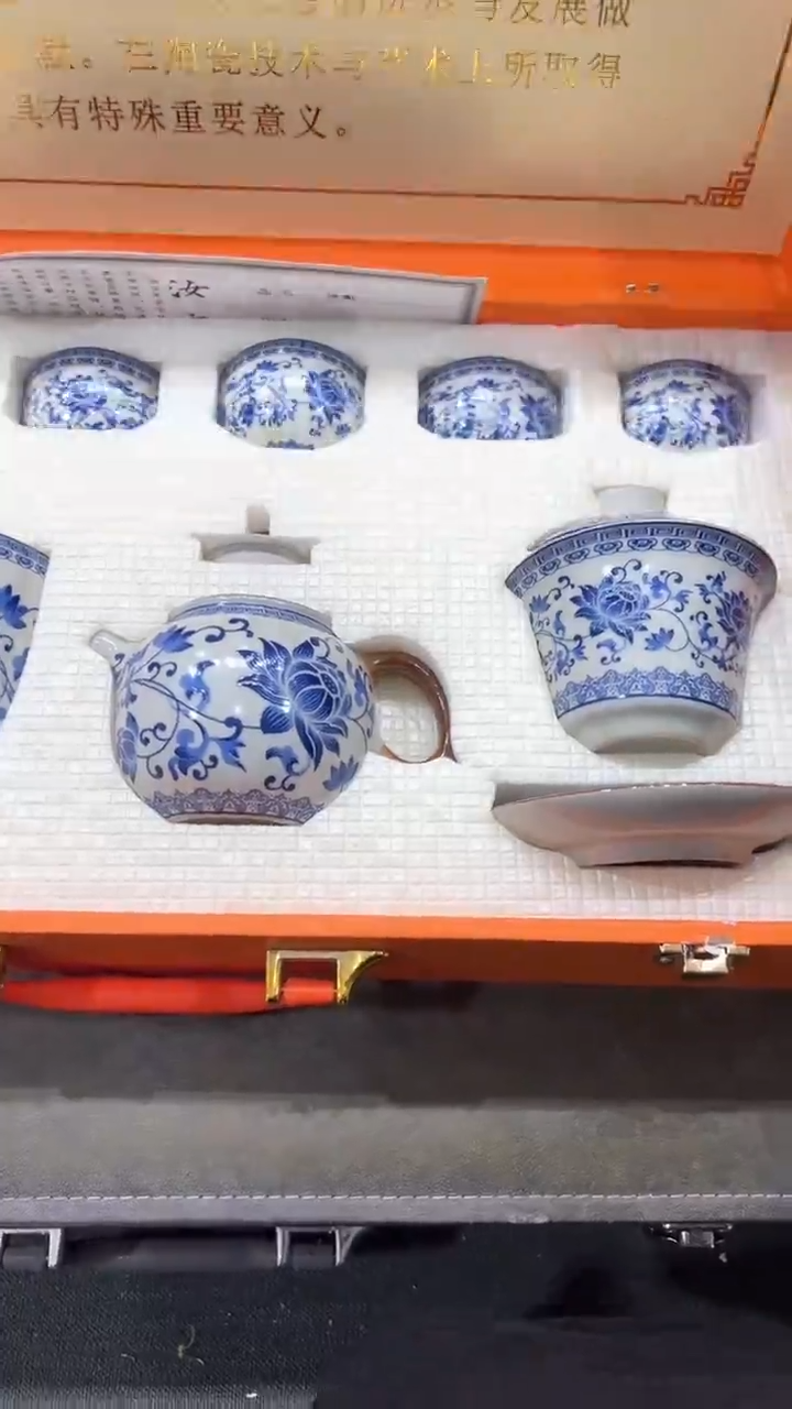 【闪购商品】杯***************