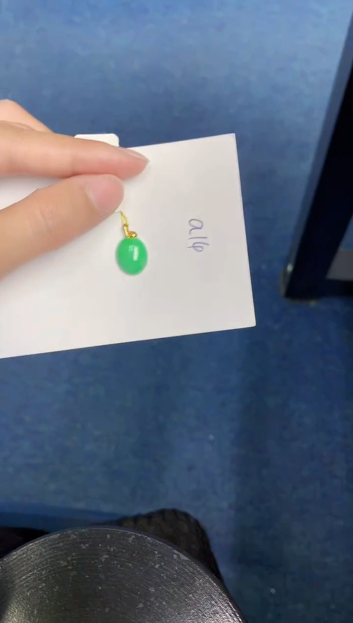 【闪购商品】翡翠颈饰18K金镶嵌000000000