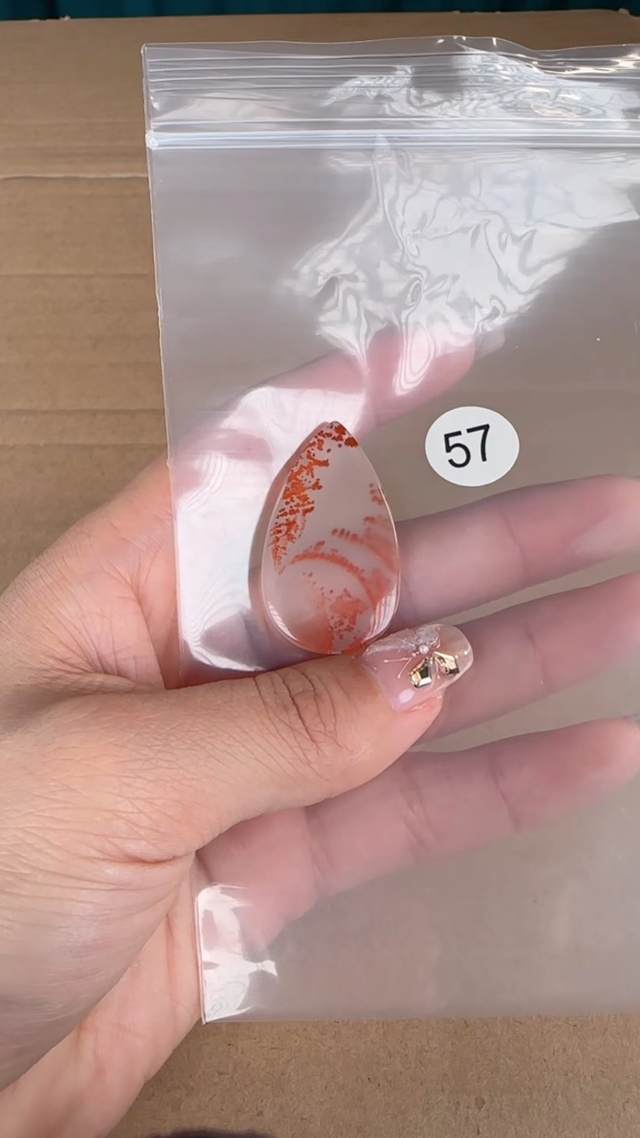 【闪购商品】南红玛瑙珠宝半成品未镶嵌原矿无优化无裂吊坠