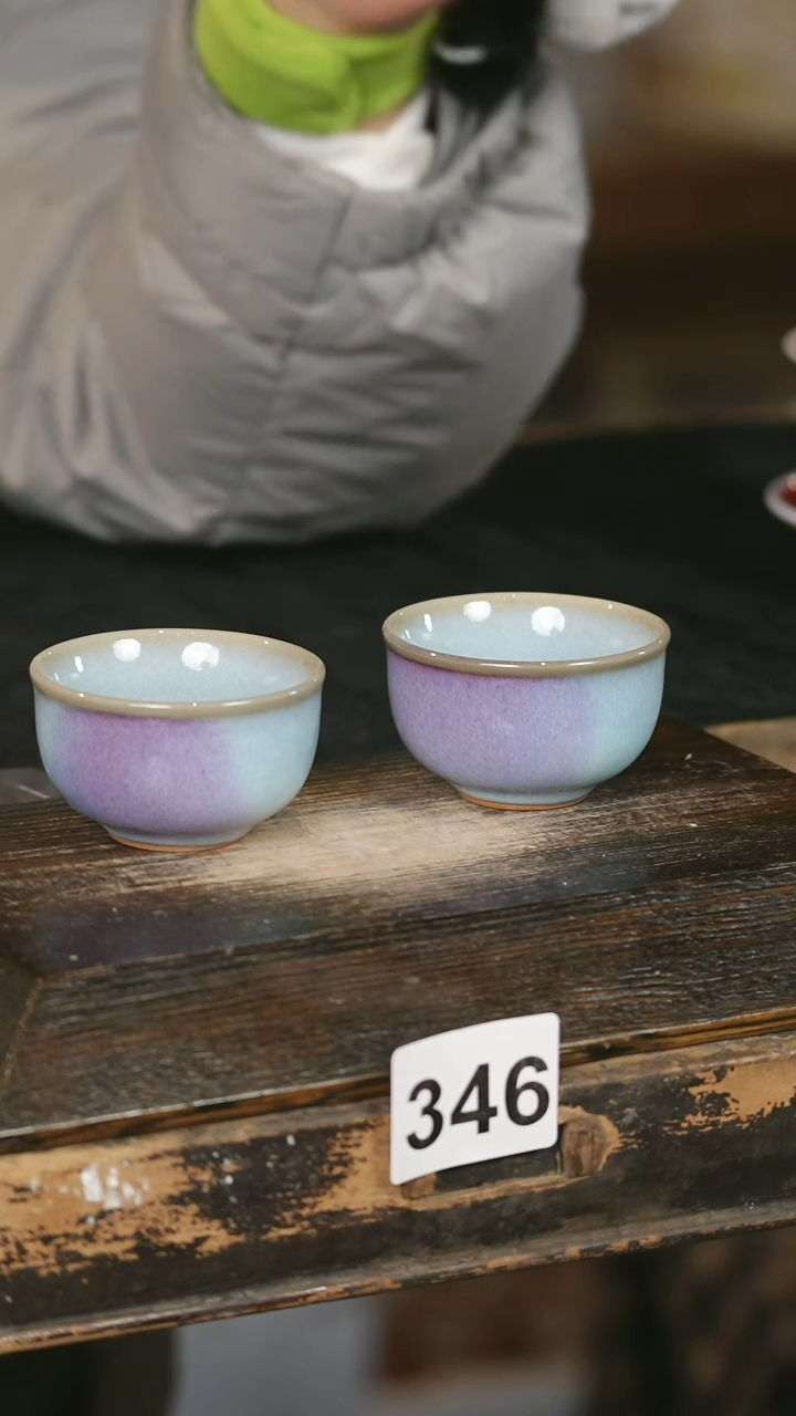 【闪购商品】瓷片见山北野见山北野
