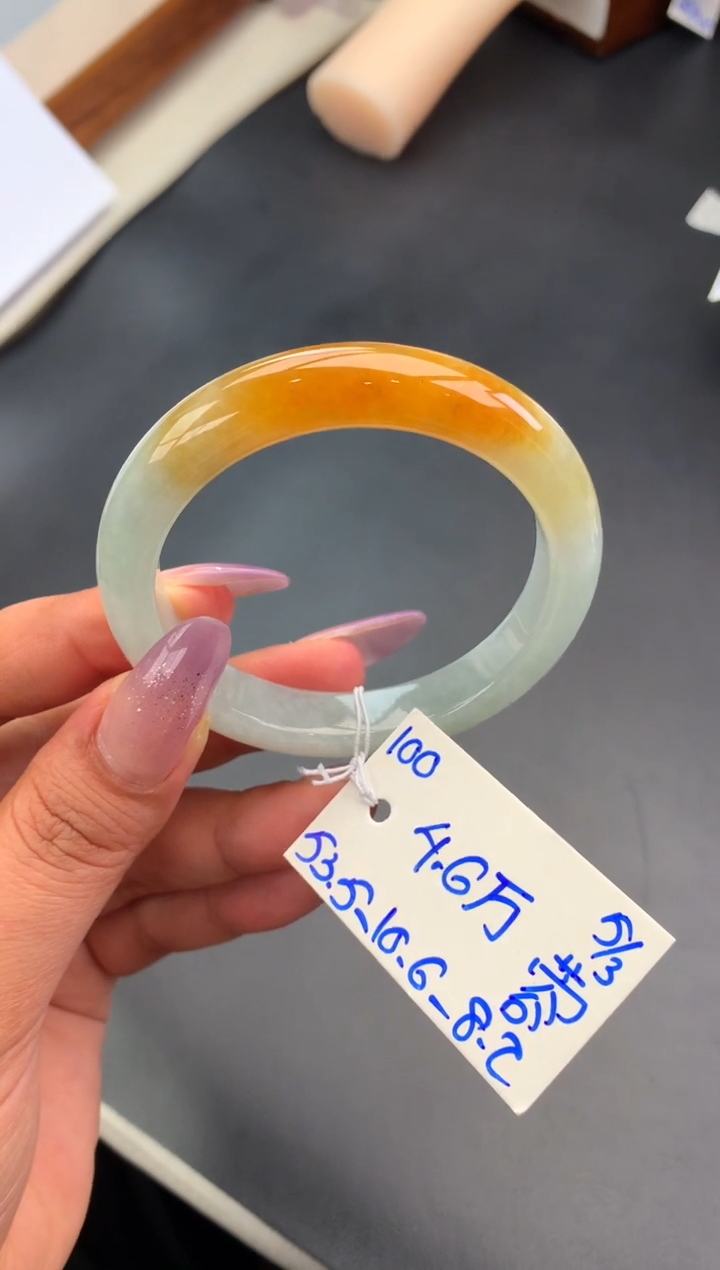 【闪购商品】翡翠手镯未镶嵌玉手镯