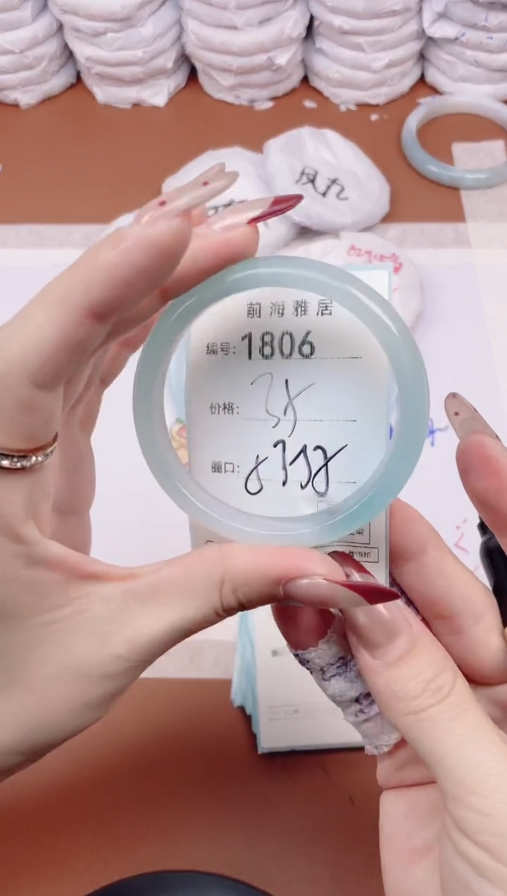 【闪购商品】玛瑙/玉髓手镯未镶嵌1806