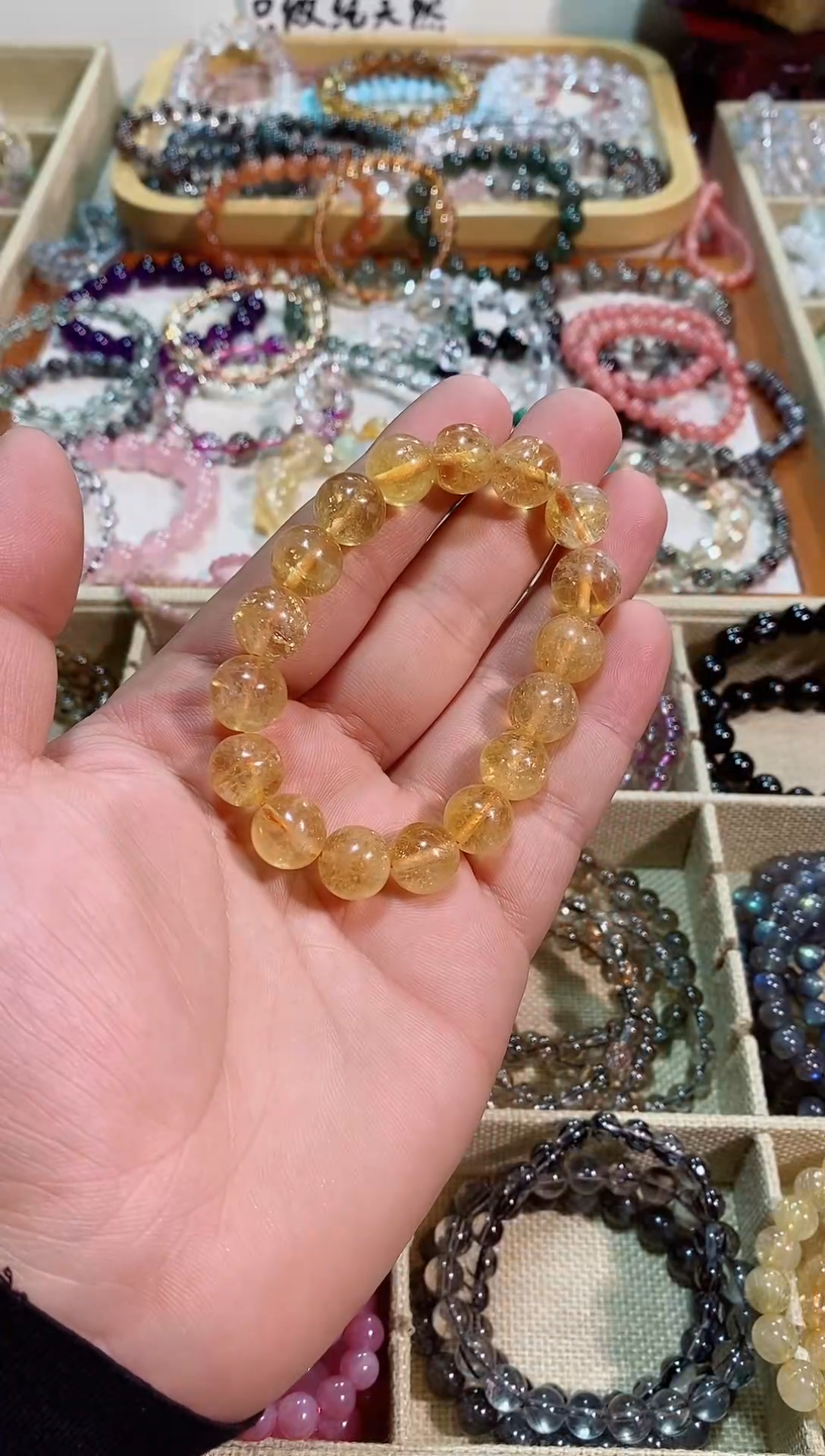 【闪购商品】黄晶手链未镶嵌黄阿赛11m+（多样性发其一）