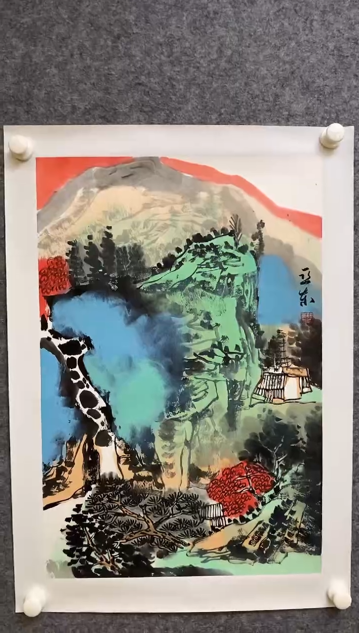 【闪购商品】书法XYD 0003 3333