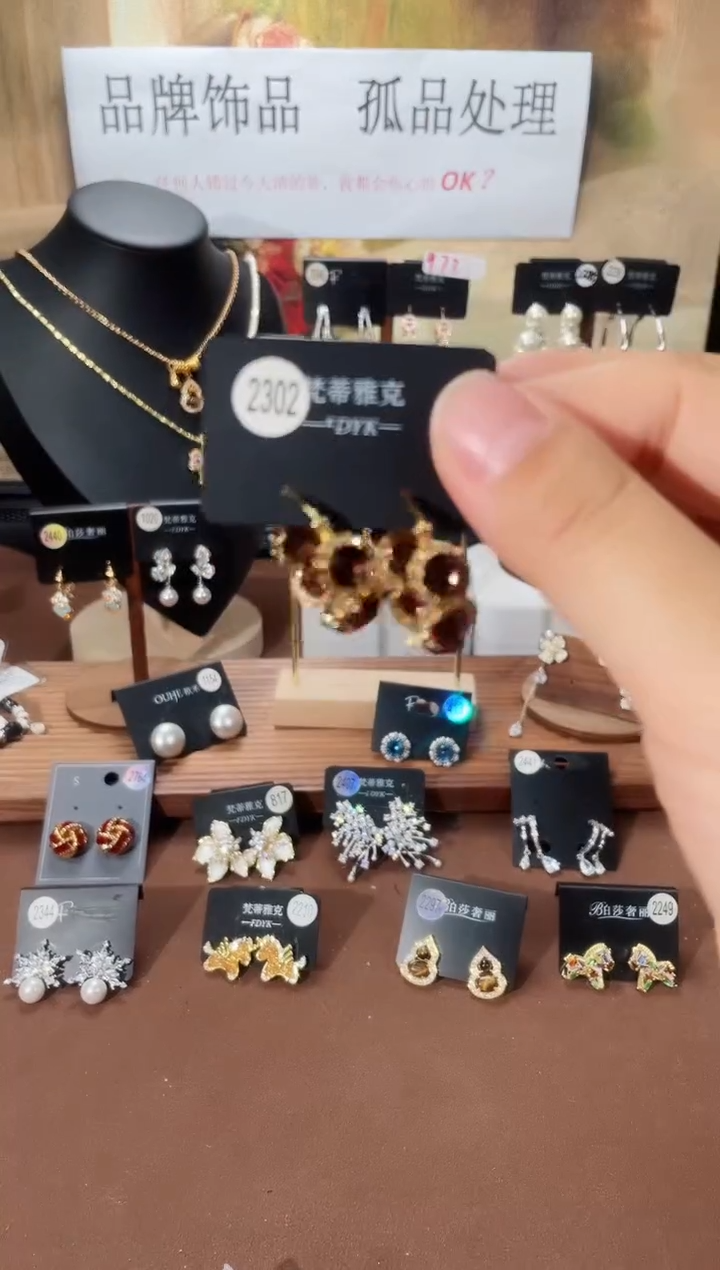 合金925银锆石梵2302