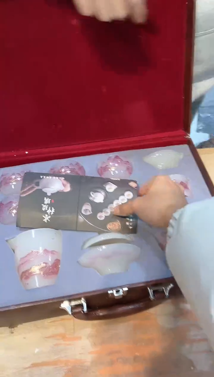 【闪购商品】其他@@@@@@@@@@@@@@@