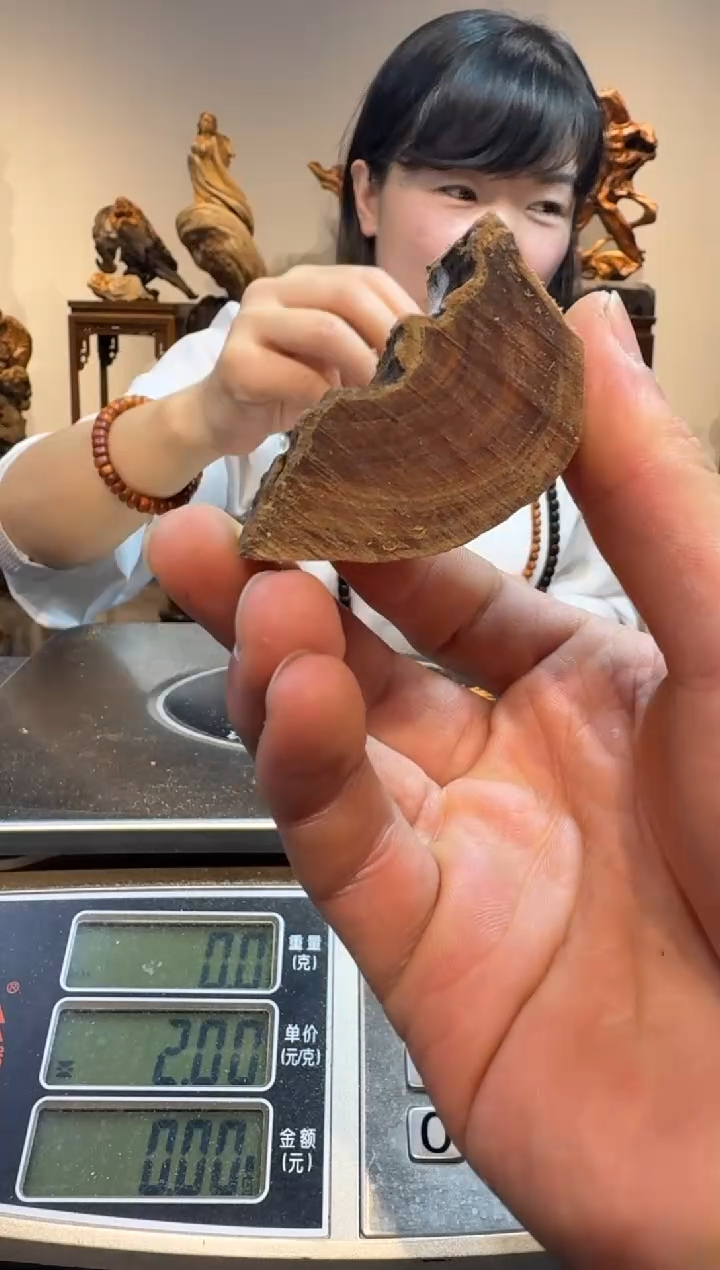 【闪购商品】檀香木木雕檀香檀香